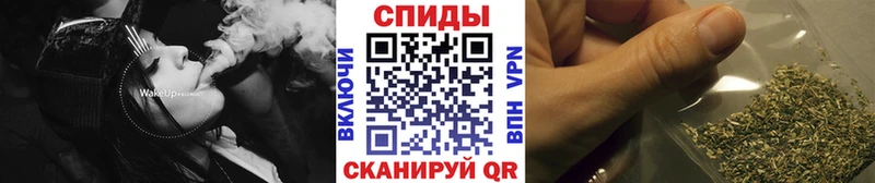 Бутират оксибутират Ивдель