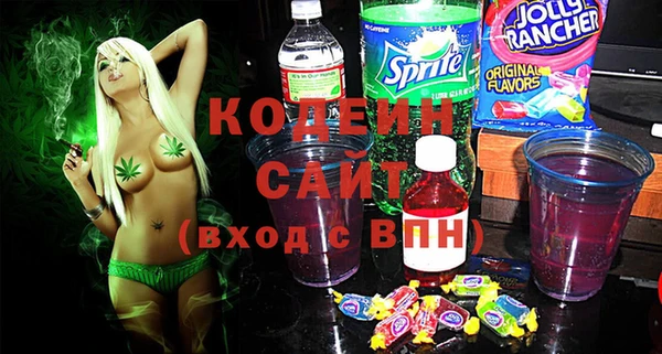 jwh Сатка