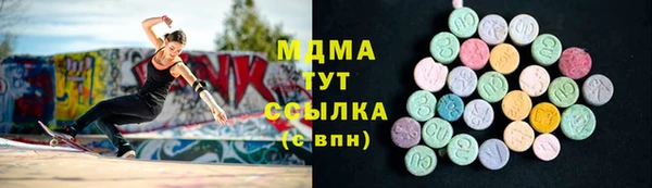 каннабис Алзамай