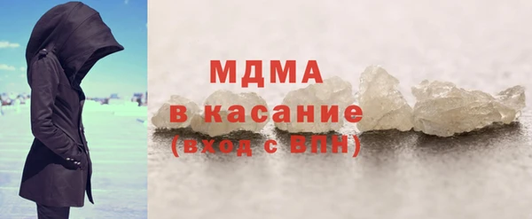 каннабис Алексин