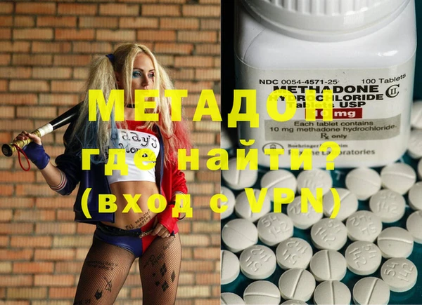 спайс Алексеевка