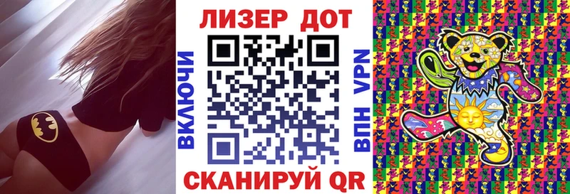 Марки NBOMe 1,5мг  Ивдель 