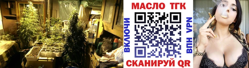 hydra ссылка  Ивдель  Дистиллят ТГК гашишное масло 
